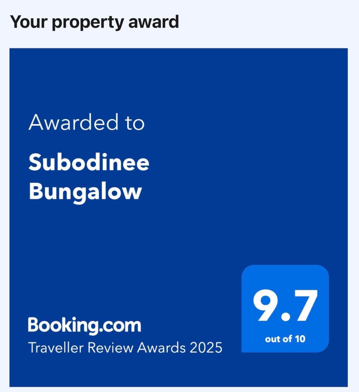 Subodinee Bungalow ウェリガマ エクステリア 写真